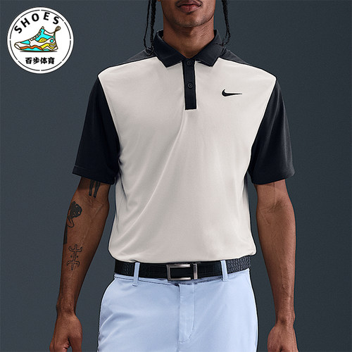 Nike/耐克正品Dri-FIT男士休闲拼接透气运动针织POLO衫HM5638-104