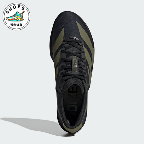 Adidas/阿迪达斯正品ADIZERO ADIOS 9男士运动减震跑步鞋JP6315