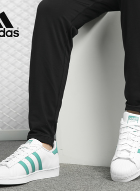 Adidas/阿迪达斯正品新款 SUPERSTAR 男女经典休闲鞋G27811