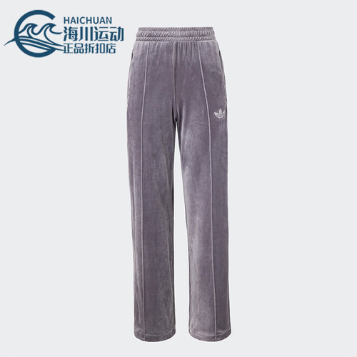 阿迪达斯女士天鹅绒烫钻水钻长裤