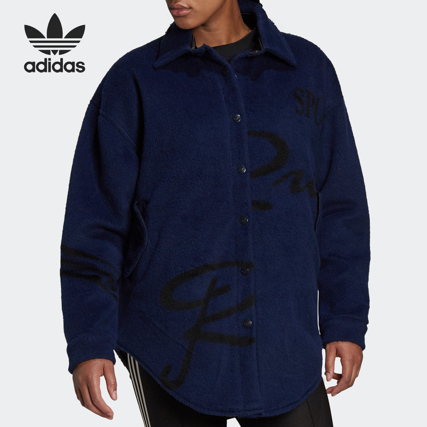 Adidas/阿迪达斯正品三叶草BLUE VERSION女子长袖外套 H20399