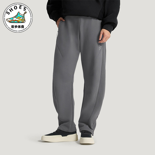 Adidas/阿迪达斯正品2025冬季款男士日常直筒针织印花长裤KH3002