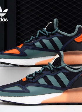 Adidas/阿迪达斯正品三叶草 ZX 2K BOOST男子经典运动鞋FZ0218
