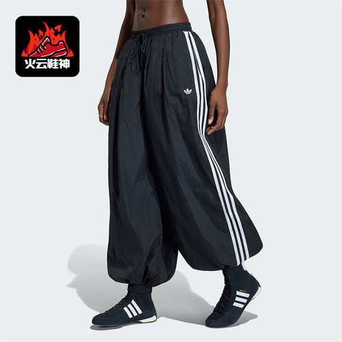 Adidas/阿迪达斯正品三叶草女士梭织经典束脚时尚轻盈长裤KY5052