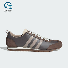 Adidas/阿迪达斯正品时尚运动新款男女同款防滑耐磨休闲鞋JS1032