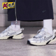 耐克正品 V2K Runtekk女士训练运动回弹跑步老爹鞋 Nike FD0736 101