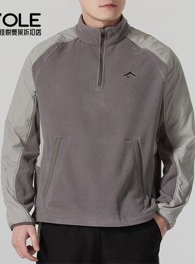 Nike/耐克正品新款男士摇粒绒跑步健身立领卫衣FV9964-289