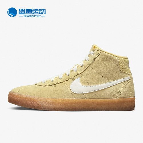 Nike/耐克正品Blazer春季女子运动休闲高帮板鞋DR0126-700
