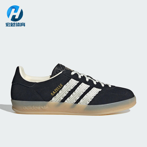 Adidas/阿迪达斯正品三叶草女士日常经典透气户外轻便板鞋JS1412