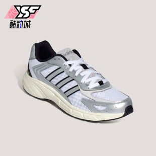 Adidas/阿迪达斯正品ECLYPTIX 2000男女运动复古Y2K休闲鞋KH8214
