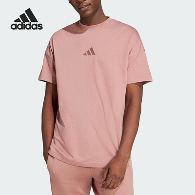Adidas/阿迪达斯正品2025夏新款男士经典跑步针织运动短袖JI6397