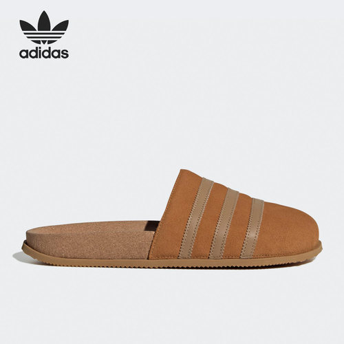 Adidas/阿迪达斯正品三叶草ADIMULE LEA男女运动拖鞋GY2555