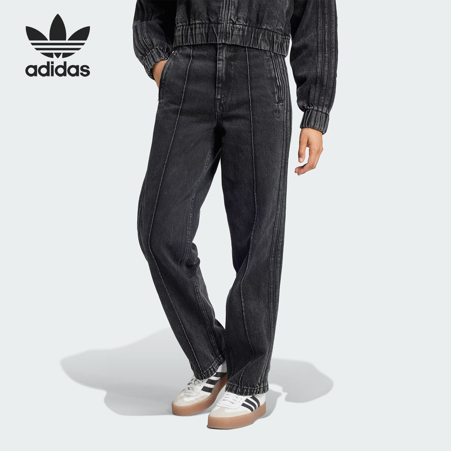 Adidas/阿迪达斯正品三叶草女士休闲户外宽松牛仔长裤IY7407