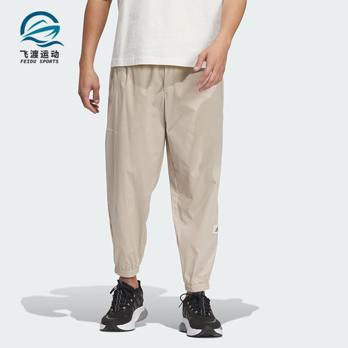 阿迪达斯男子运动休闲长裤