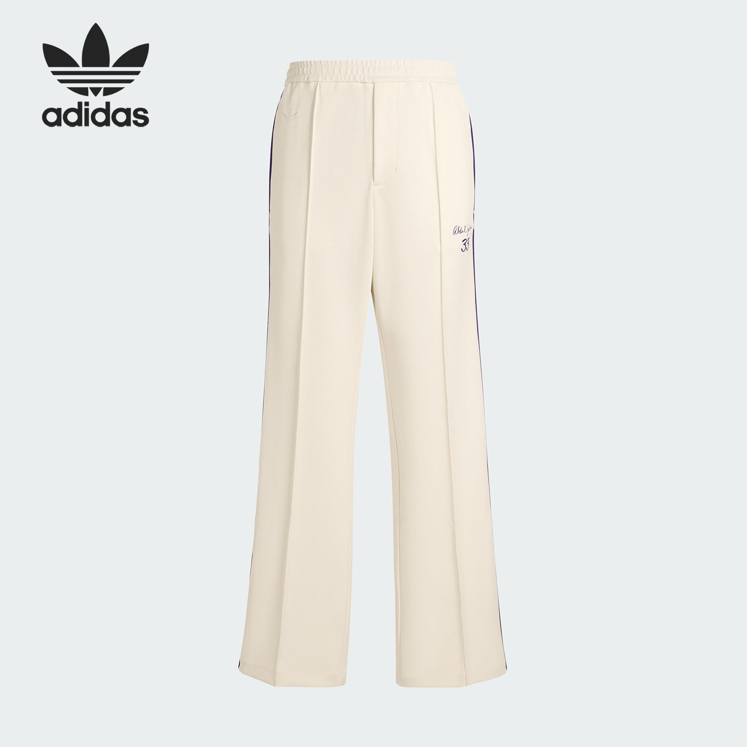 Adidas/阿迪达斯正品三叶草贾巴尔运动裤新款经典略弹长裤KA7497