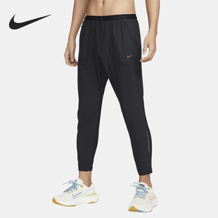 Nike/耐克正品当季新款男士防晒跑步系带长裤FN3975-010
