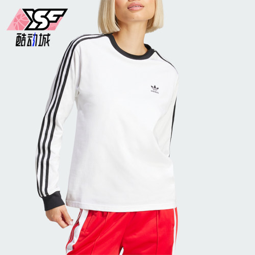 Adidas/阿迪达斯正品三叶草女士圆领套头条纹长袖T恤JC5776
