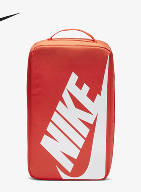 耐克正品运动户外拎包挎包休闲包清仓特价BA6149-810 BA5751-072