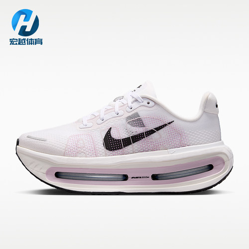 Nike/耐克正品Vomero Premium女士缓震透气跑步鞋HM5973-103