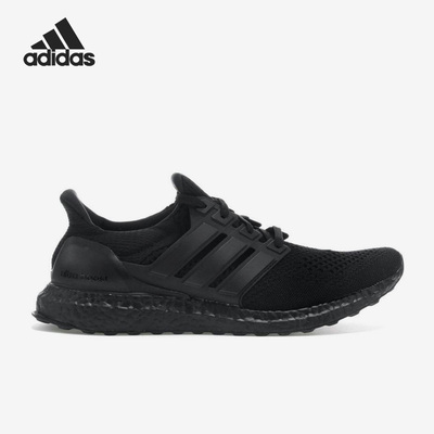 Adidas/阿迪达斯正品新款男子耐磨透气缓震运动跑步鞋BB4677