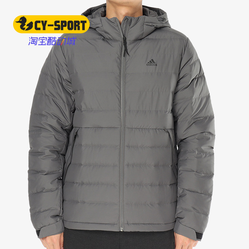 Adidas/阿迪达斯正品 男子新款保暖羽绒服夹克外套 DM1958