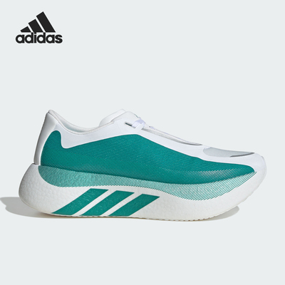 Adidas/阿迪达斯正品HYPERBOOST EDGE男士运动轻弹缓震跑鞋KI1912