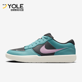 耐克正品 Premium男女复古滑板鞋 Nike Force DV5476 400