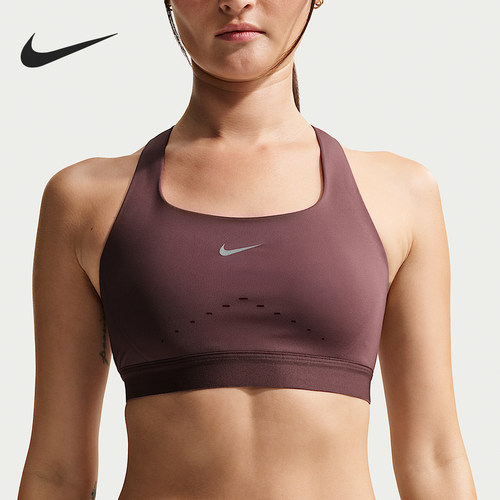 Nike/耐克正品SWIFT HS BRA女士亲肤简约运动内衣HM5221-502