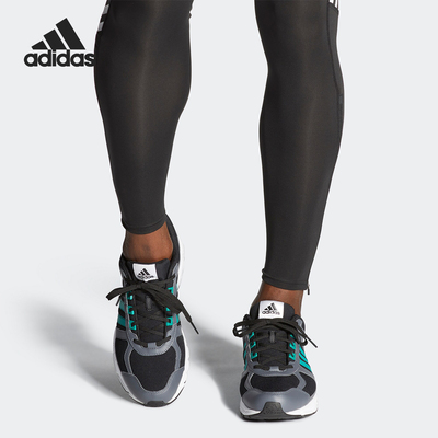 Adidas/阿迪达斯正品Equipment 10 Closed M男女跑步运动鞋FU8353