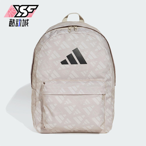 Adidas/阿迪达斯正品CL BPK MONO PR男女大容量运动双肩包JG5873
