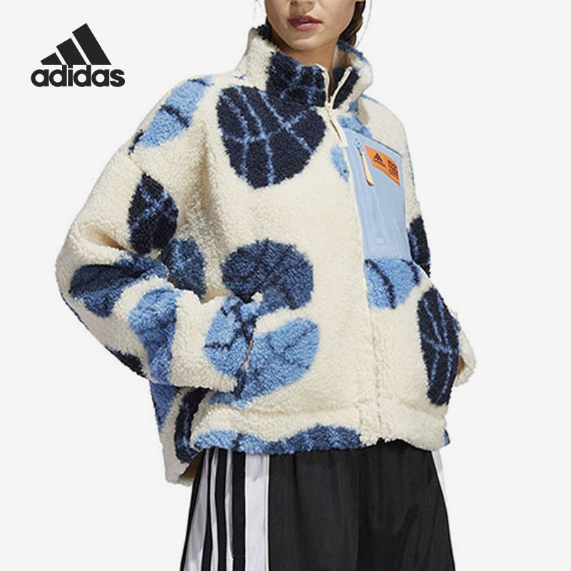 Adidas/阿迪达斯正品女子舒适拉链运动休闲夹克外套 HE1267,运动服/休闲服装,运动茄克/外套,淘宝优惠券,粉丝福利购,淘宝优惠卷