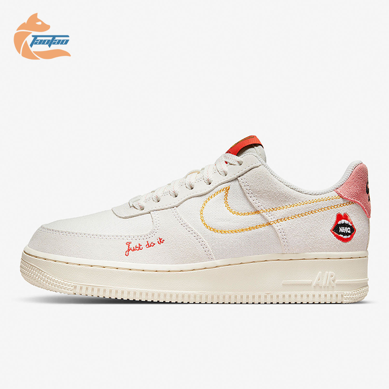 Nike/耐克正品Air Force 1女士休闲低帮轻便刺绣板鞋DQ7656-100