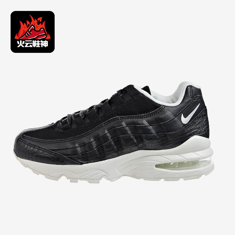 Nike/耐克正品AirMax95SE新款儿童经典黑白色鞋跑步鞋922173-002
