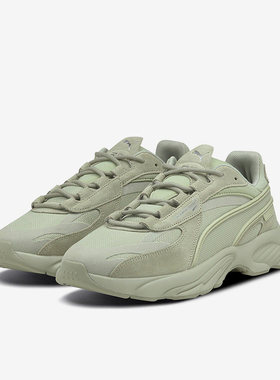 Puma/彪马正品RS-Connect男女同款时尚运动休闲鞋375151-03