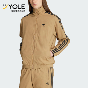 Adidas/阿迪达斯正品三叶草男士运动复古梭织立领夹克外套JY1333