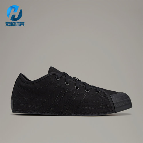 Adidas/阿迪达斯正品男女同款休闲舒适低帮耐磨板鞋JS0591