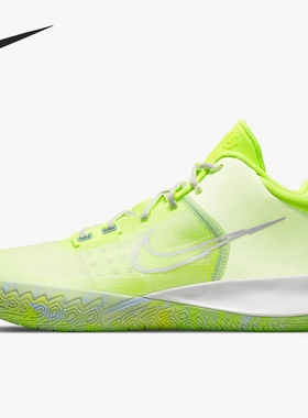 Nike/耐克Kyrie Flytrap 4黑色灰色棕色男女训练篮球鞋CT1973-006