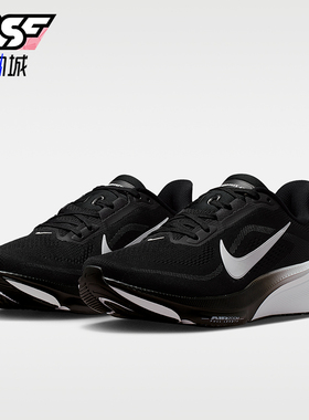 Nike/耐克正品飞马Pegasus42新款女黑白色鞋经典跑步鞋IB1881-001