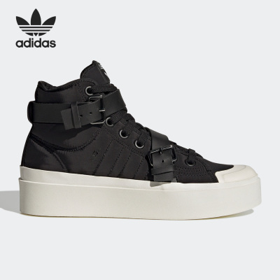 Adidas/阿迪达斯正品三叶草经典厚底高帮女子运动板鞋GW6760