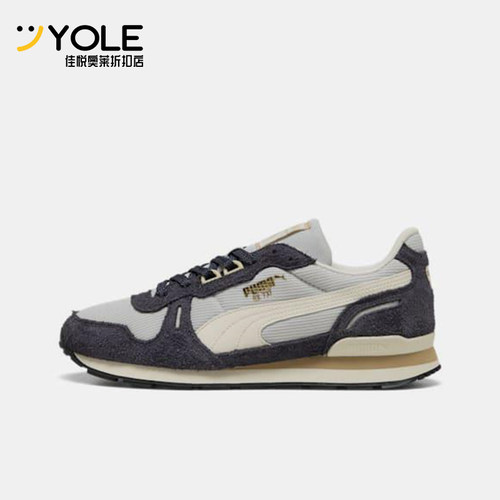 Puma/彪马正品RX 737 Vintage男女耐磨经典低帮运动鞋401332-01