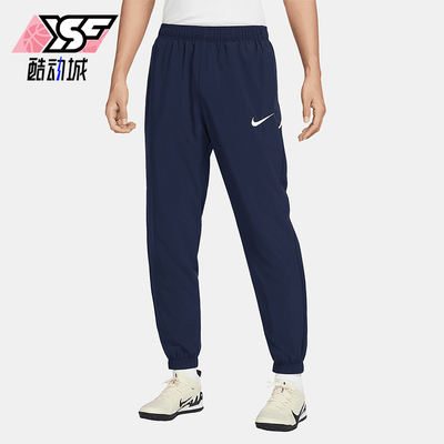 Nike/耐克正品2025新款男士梭织束脚经典运动休闲长裤IB8910-410