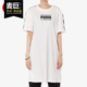 新款 女子当季 运动休闲圆领长款 连衣裙 PUMA 579558 彪马正品