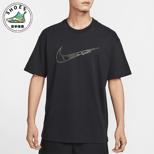 Nike/耐克正品Sportswear男士宽松耐穿休闲经典运动T恤HJ0747-010