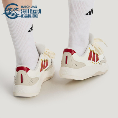 Adidas/阿迪达斯正品LITE SHUFFLE男女日常低帮系带休闲鞋KH9021