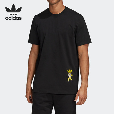 Adidas/阿迪达斯正品夏季三叶草 男子休闲运动短袖T恤 FL8547