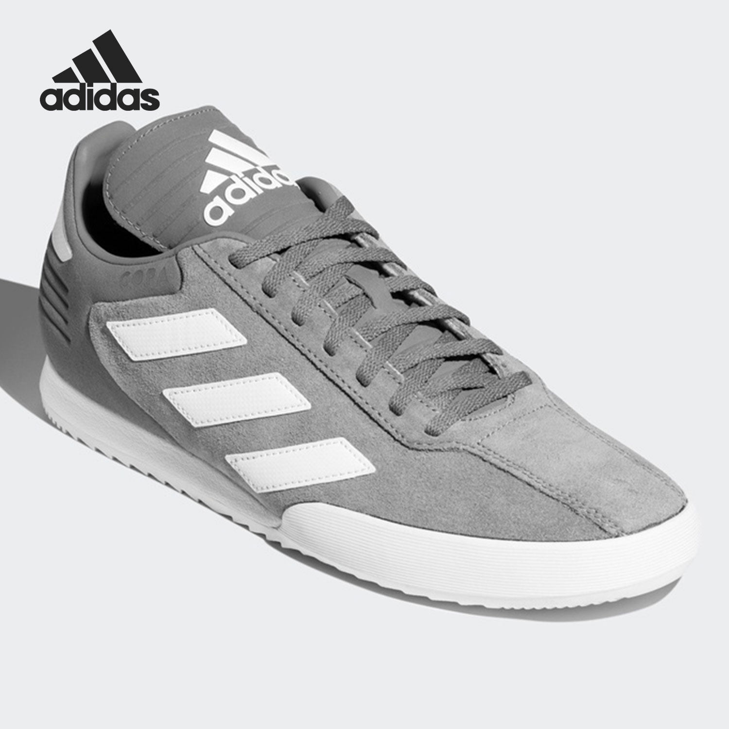 Adidas/阿迪达斯正品 COPA SUPER 男子平地足球运动鞋 FW5170,运动鞋new,足球鞋,淘宝优惠券,粉丝福利购,淘宝优惠卷