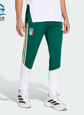 Adidas/阿迪达斯正品2025男士训练拼接松紧腰修身足球长裤JZ9377