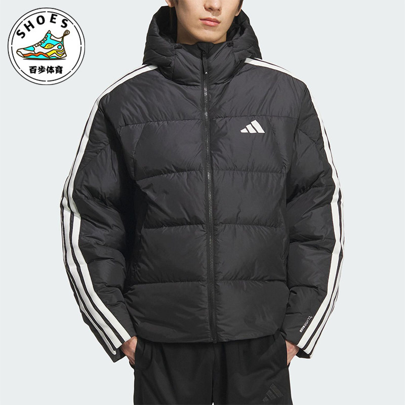 Adidas/阿迪达斯正品3S PUFF D JKT男士运动保暖连帽羽绒服KC2493