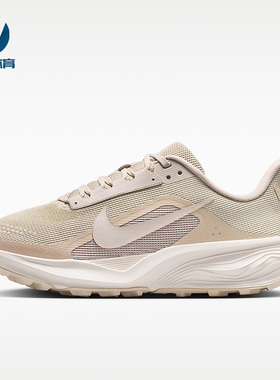 Nike/耐克正品四季款女士低帮耐磨运动时尚系带跑步鞋HV8121-200