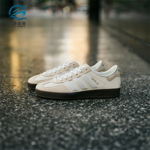 Adidas/阿迪达斯正品三叶草男女经典轻便休闲运动板鞋IH3719